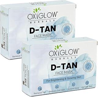 OxyGlow Herbals D-TAN Mask |for lightens and brightens the skin|Fight Pigmentation|Improve the Skin Tone |all skin Type 72Gram Pack of 2