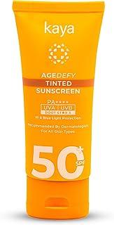 Kaya Age Defy Tinted Sunscreen SPF 50 PA+++ | Zinc Oxide, Niacinamide, Radicare Gold | Dermatologist-Developed | 22 Years Expertise | Blue Light, IR, UVA/UVB Protection | 50ml