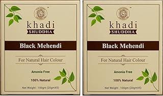 Khadi Shuddha Black Mehndi For Natural Hair Colour, 100 g (Pack of 2)