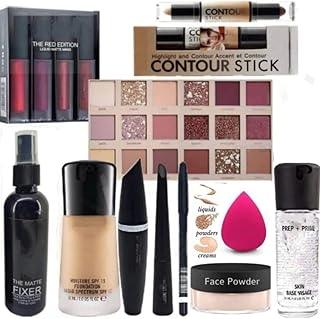 ZUKRAVE Beauty Makeup Sets & Kits 14 Items Red Edition Lipstick,Nude Eyeshadow,Primer, Foundation, Eyeliner, Mascara, Eyebrow Pencil, Contour Stick, Fixer & Compact Face Powder With Makeup Blender