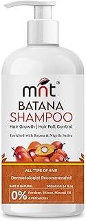 MNT Batana Shampoo with Methi Dana & Curry Leaf for Hair Fall & Dandruff Control | Strengthens and Reduces Breakage | Helps Repair Damaged Hair & Split ends | Promotes Voluminous & Thick Hair| 300 ml