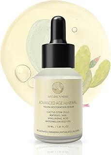 Nature's Kinn Face Serum Multi Peptide Serum 30ml, Matrixyl 3000, Hyaluronic Acid, Cactus Plant Stem Extract Provides Intense Hydration, Boost Collagen, Firm and Smooth Skin, Minimize Fine Lines and Wrinkles 30ml