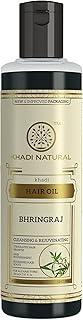 Khadi Natural Ayurvedic Bhringraj Hair Oil, 210ml
