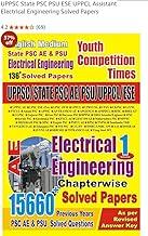 Youth Competition Times Electrical Engineering Solved Papers, PSC AE & PSU, 15660 Questions, Volume 1, English Medium