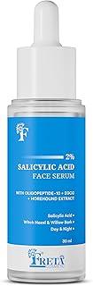 FRETA COSMETIC - 2% Salicylic Acid Face Serum, Reduces Acne & Blackheads, Pore Tightening | 30 ml