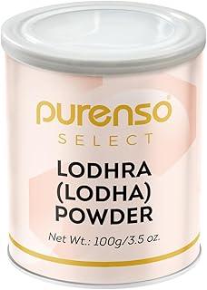 Purenso Select - Lodhra (Lodha) Powder, 100g I Natural Hair & Skincare, Moisturizer, Herbal Cosmetics