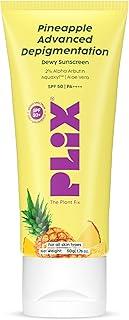 PLIX - THE PLANT FIX Pineapple Advanced Depigmentation Dewy Sunscreen SPF 50 PA++++ | Alpha Arbutin & Aquaxyl | Reduces Pigmentation, Protects from UV & Blue Light, Hydrates Skin | Vegan & Paraben-Free | 50g