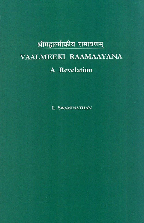 Vaalmeeki Raamaayana
