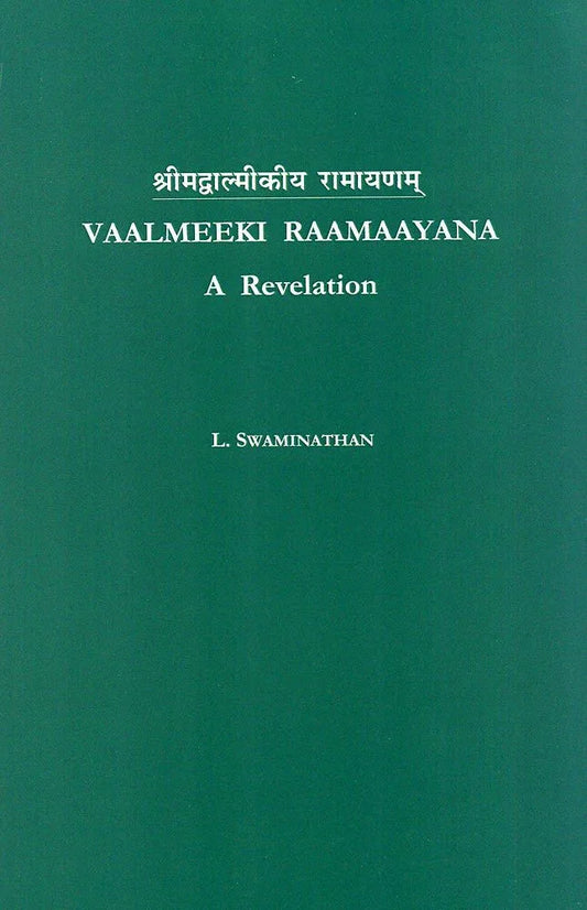 Vaalmeeki Raamaayana