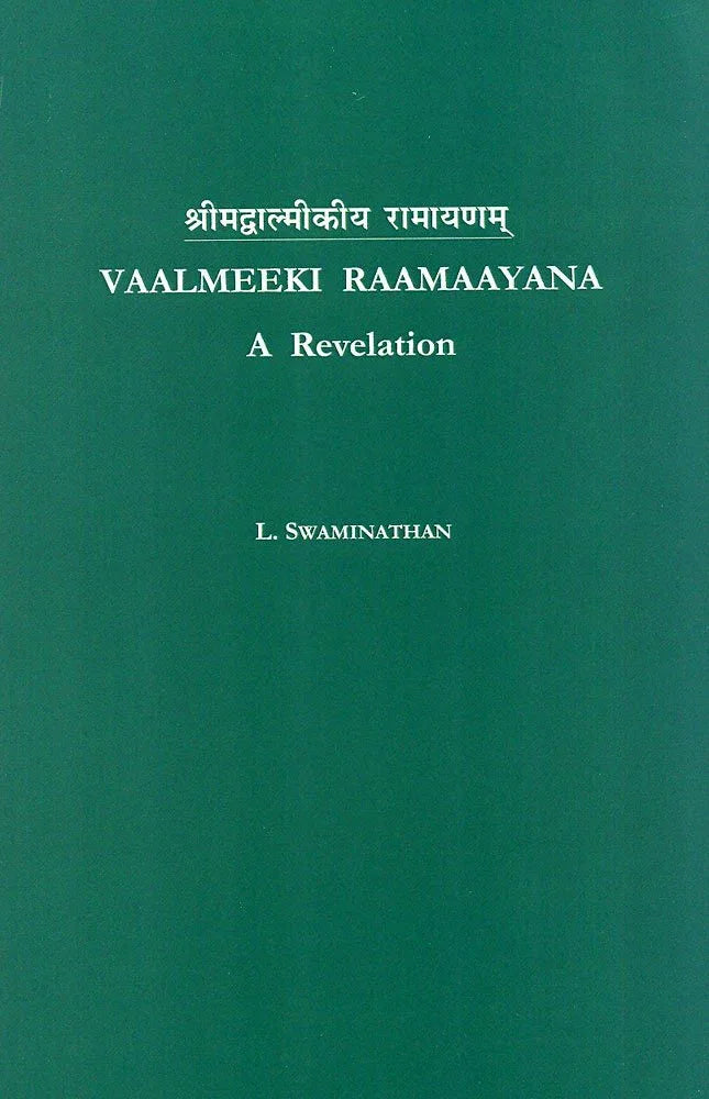 Vaalmeeki Raamaayana