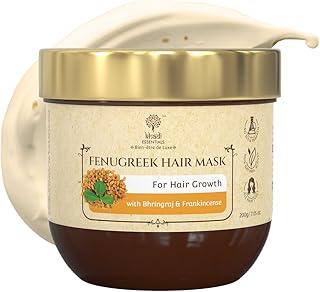 Khadi Essentials Amla Hair Mask For Dry And Frizzy Hair And Smoothening Hair With Methi For Hair Growth and Hair Fall Control, Sulphate & Paraben Free - 100gm