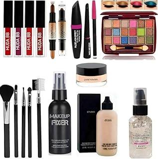 Professional Makeup Kit Set with Eyeshadow Palette, Lipsticks, Mascara, Foundation, Makeup Brushes, Fixer Spray, Loose Powder, Primer, Complete Beauty Collection