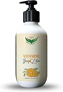SAMPUT Vitamin C Deep Nourishing & Skin Brightening Body Lotion Moisturizer Cream 300 Ml