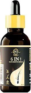 BeneGlow 6-in-1 Hair Growth Serum, 30ml | hair growth oil for women | Anti-Hair Fall, Frizz Control & Hydration | Strengthens Roots & Promotes Hair Volume | serum for frizzy hair