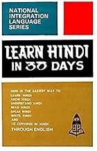 Learn Hindi Through English in 30 Days