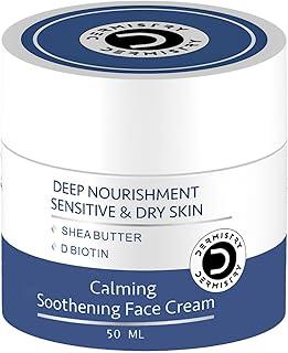 Dermistry Sensitive & Dry to Very Dry Skin Shea Butter Hyaluronic Acid Day Night Moisturizer Face Cream For Deep Hydration & Glowing Skin Winter & All Seasons for Men Women - 50ml