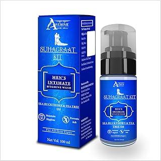 Awesome Skin Beauty's 100ml, Hygiene Wash for Men,Private Place Wash, Prevents Itching, Irritation & Dryness, Suitable For All Skin Types Men's Intimate Wash for Fresh Confidence