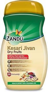 Zandu Kesari Jivan Dry Fruits Chyawanprash 900g, For 2X Immunity, Builds Energy, Strength and Stamina, Improves Vitality and Vigour