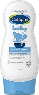 Cetaphil Baby Shampoo & Wash, White, Chamomile, 230 ml
