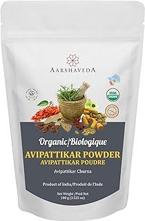 Aarshaveda Organic Avipattikar Powder | Acidity Ayurvedic Medicine | USDA | EU Organic | Halal Certified | 100 Gm