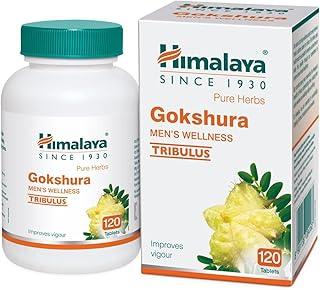 Himalaya Herbals Gokshura (Tribulus Terrestris) I Pure Herb I 120 Capsules I Men S Wellness I Improves Vigour I Boosts Strength And Stamina I 250 Mg Extract Of Gokshura..