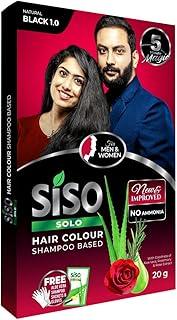 Siso Solo Permanent Hair Color Shampoo 20g for Men & Women, Natural Black 1.0, Ammonia Free Hair Dye Pack of 10