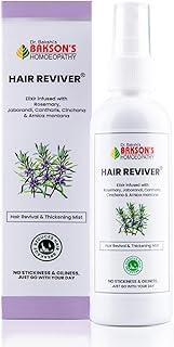 Dr. Bakshi's Bakson's Homoeopathy Hair Reviver Mist | Strengthens Hair Roots | Reduces Hair Fall | Refreshes Scalp | Made with Jaborandi, Cantharis & Cinchona | Non-Sticky Formula, 100 ml