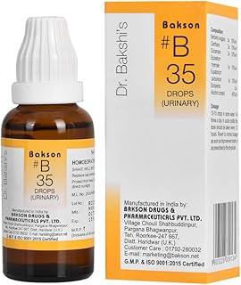 Dr. Bakshi's BAKSON'S HOMOEOPATHY # B 35 Urinary Drops (30 ml)