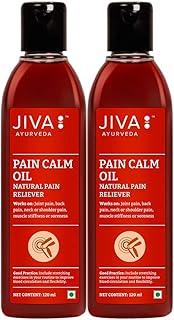 Jiva Pain Calm Oil 120 ml | Blend Of 5 Ayurvedic Oils | Relieves Knee, Legs, Shoulder, Muscle & Joint Pain | Controls Swelling And Joint Inflammation | 100% Natural (Pack Of 2)