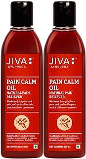 Jiva Pain Calm Oil 120 ml | Blend Of 5 Ayurvedic Oils | Relieves Knee, Legs, Shoulder, Muscle & Joint Pain | Controls Swelling And Joint Inflammation | 100% Natural (Pack Of 2)