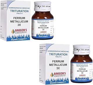 Dr. Bakshi's BAKSON'S HOMOEOPATHY FERRUM METALLICUM-3X TABLETS (100 UNITS) - Pack of 2