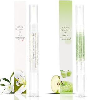 ZAUKY 2PCS Cuticle Oil Pen With Soft Brush Natural Ingredients Cuticle Oil for Nails,Mix Flavors Cuticle Oil Prevent Nail Cracking Nail Oil Treatment for Damaged Nails(MULTICOLOR)