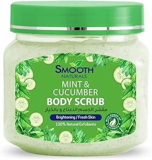Mint & Cucumber Body Scrub- 300ml | For All Skin Types | Enriched with Mint & Cucumber extract