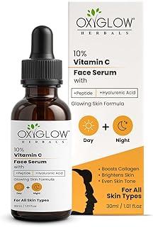 OxyGlow Herbals 10% Vitamin C Face Serum for Glowing Skin (Formulated & Tested For Sensitive Skin) | Non Irritating | Non-Sticky | Brightening Vit C Formula For Men and Women | 30 ml
