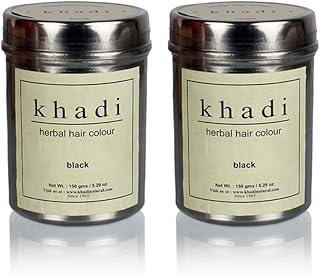 Khadi Swati Herbal Black Henna - 150g (Set of 2)