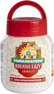 Pankajakasthuri Breathe Eazy Granules 100% Ayurvedic For Cough & Cold, Sinus, Breathing Disorders | Natural Immunity Booster | Unique Blend of 17 Ayurvedic Herbs - 200g