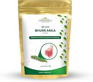 Vedikroots Bhumi Amla Powder/Churn - Organic And Pure Ingredient Extract For Healthy Liver Functioning And Digestive Strength | Enriched With Essential Nutrients (100 GM) (100 g (Pack of 1)