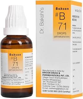 Dr. Bakshi's BAKSON'S HOMOEOPATHY # B 71 Arthropathy Drops (30 ml)