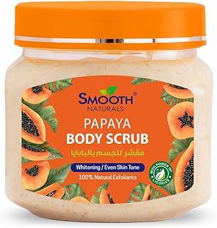 Papaya Body Scrub - 300ml | For All Skin Types | Enriched with Papaya Extracts