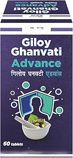 Divya Giloy Ghanvati Advance 60 Tab Pack of 2
