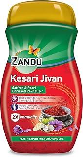 Zandu Kesari Jivan – Ayurvedic Immunity Booster for Adults and Elders, Builds Energy, Strength & Stamina, Strengthens Bones, Enriched Revitalizer, 900g