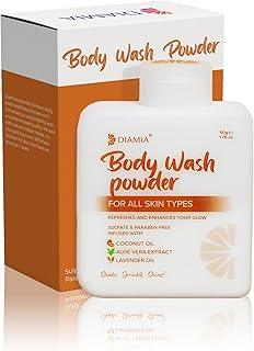 DIAMIA Hydrating Powder Body Wash 50g | Travel-Friendly | Powder-to-Foam Cleanser for Soft & Moisturized Skin | Infused with Aloe Vera & Lavender Oils | Deep Nourishment & Hydration