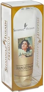 Shahnaz Husain's Vedic Solutions Shahnaz Shamoist Premium; Intensive Liquid Moisture Milk (Improved Formula) (50Ml)