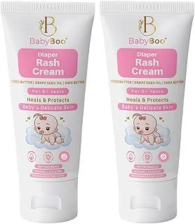 BabyBoo Diaper Rash Cream- 75g (Pack of 2)