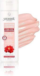 Youneek Pro Science Japanese Camellia Hydra Lock Conditioner | Long-Lasting Moisture Infusion | Detangles, Smoothens & Tames Frizz | Sulphate-Free | For Dry, Damaged, Frizzy Hair | Men & Women | 250ml