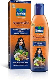 Parachute Advansed Ayurvedic Coconut Hair Oil | For Hair Fall Control & Hair Growth | With Coconut & 25 Ayurvedic Herbs like Amla, Neem, Bhringraj, Brahmi, Methi etc | Clinically Proven to Reduce Hair Fall in 30 Days | 300ml