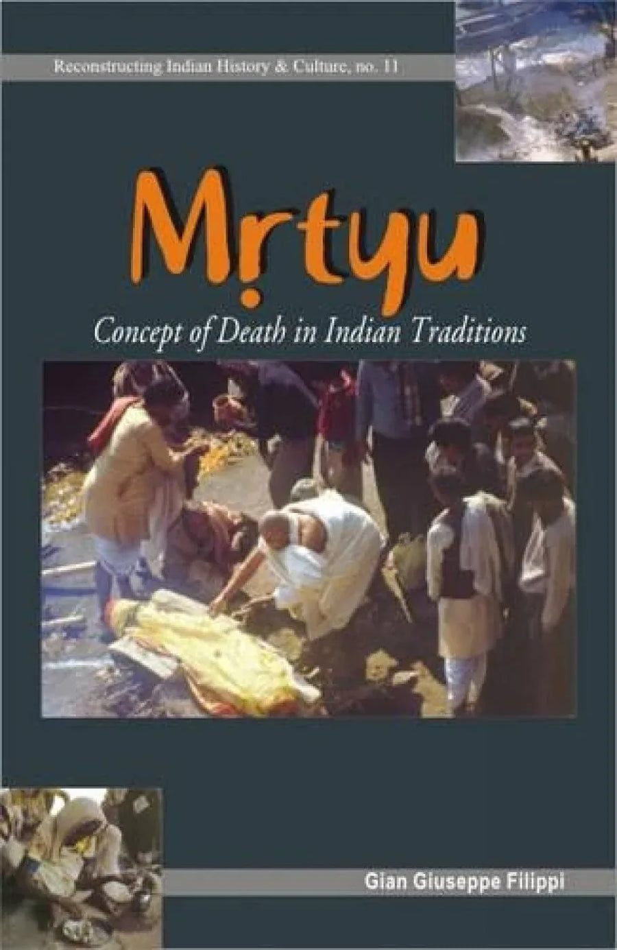Mrtyu