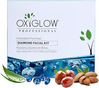 OxyGlow Herbals Facial Kit Diamond Enrich with Jojoba OilBoost Cell Production|Prevent Wrinkles|Maintain Elasticity|Soft Skin|260Gram,facial kit,facial kit for women,skin care kit for women,skincare set for women