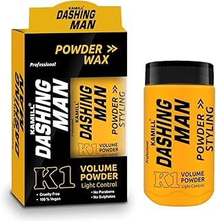 Kamill Dashing Man Hair Volumizing Powder Wax For Men | 24 Hrs Strong Hold With Matte Finish Hair Styling | All Natural & Zero Toxin Hair Styling Powder | Vegan & Cruelty Free
