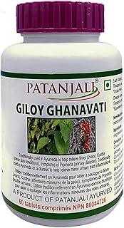 Patanjali Giloyghan Vati - 40 g